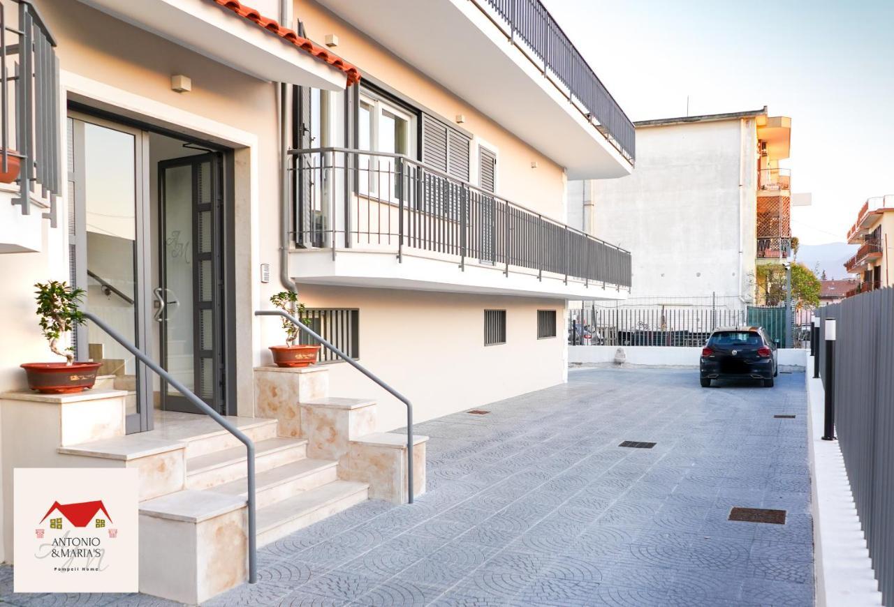 Antonio&Maria'S Home Πομπηία Εξωτερικό φωτογραφία