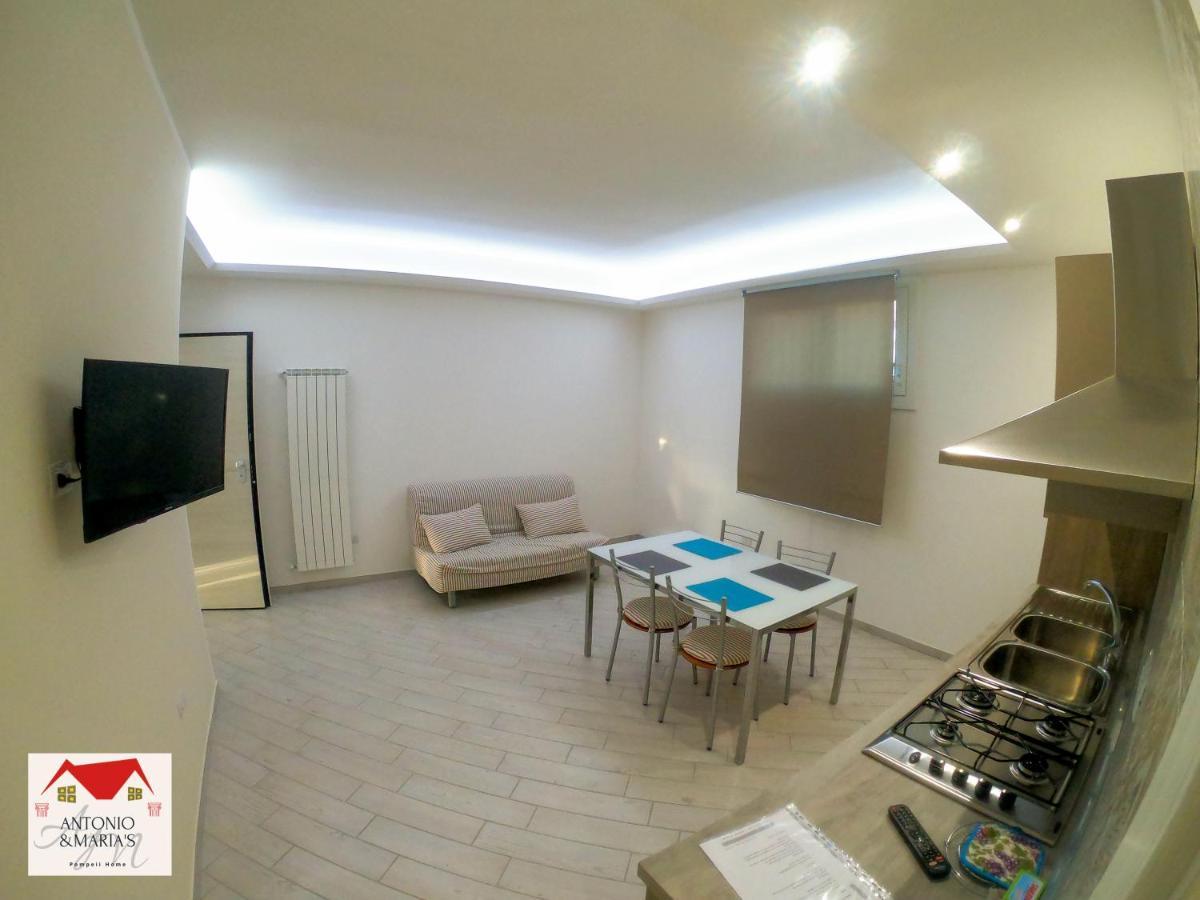 Antonio&Maria'S Home Πομπηία Εξωτερικό φωτογραφία